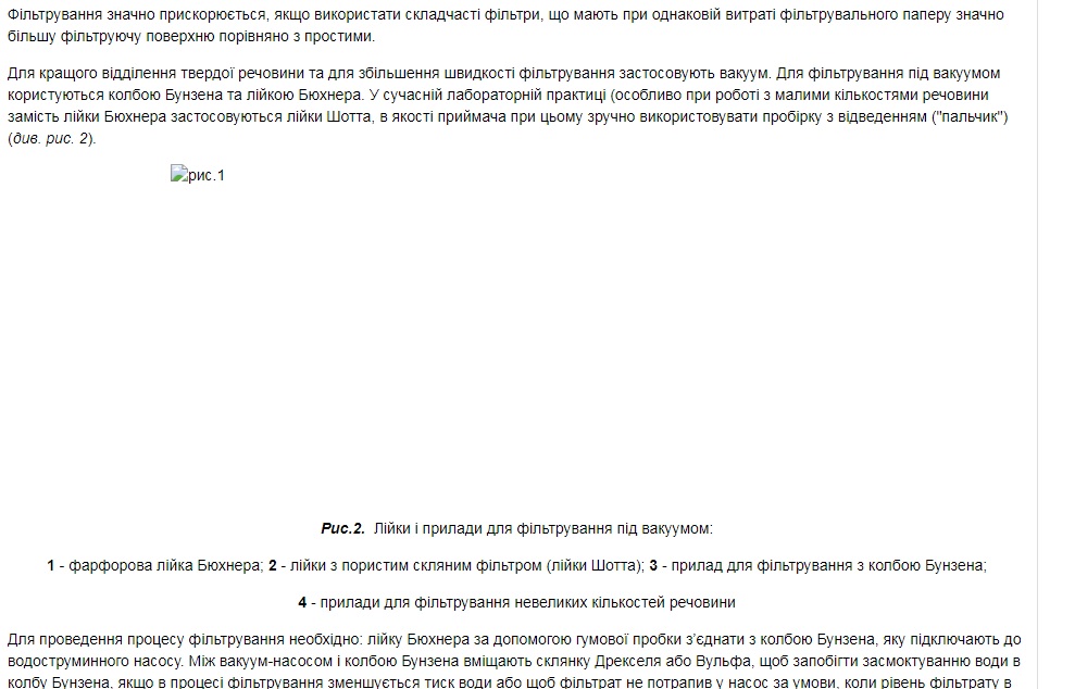 Attachment Безымянный.jpg