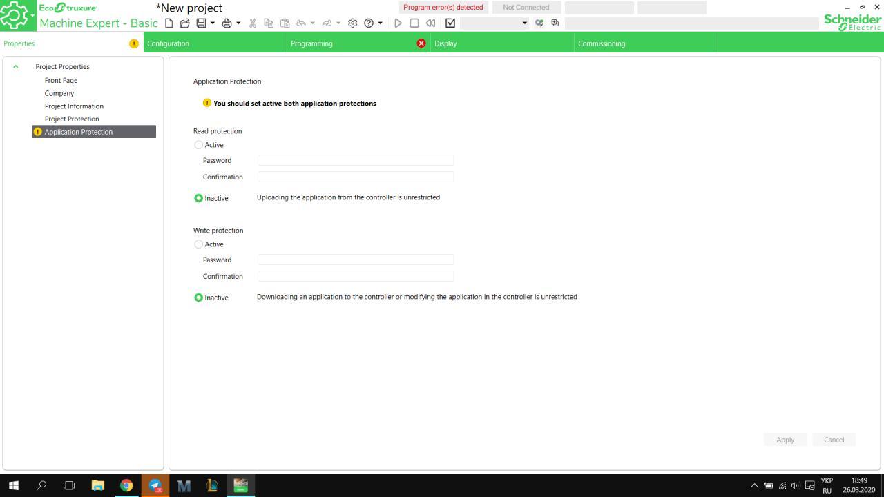 Вкладення photo_2020-03-26_18-49-09.jpg