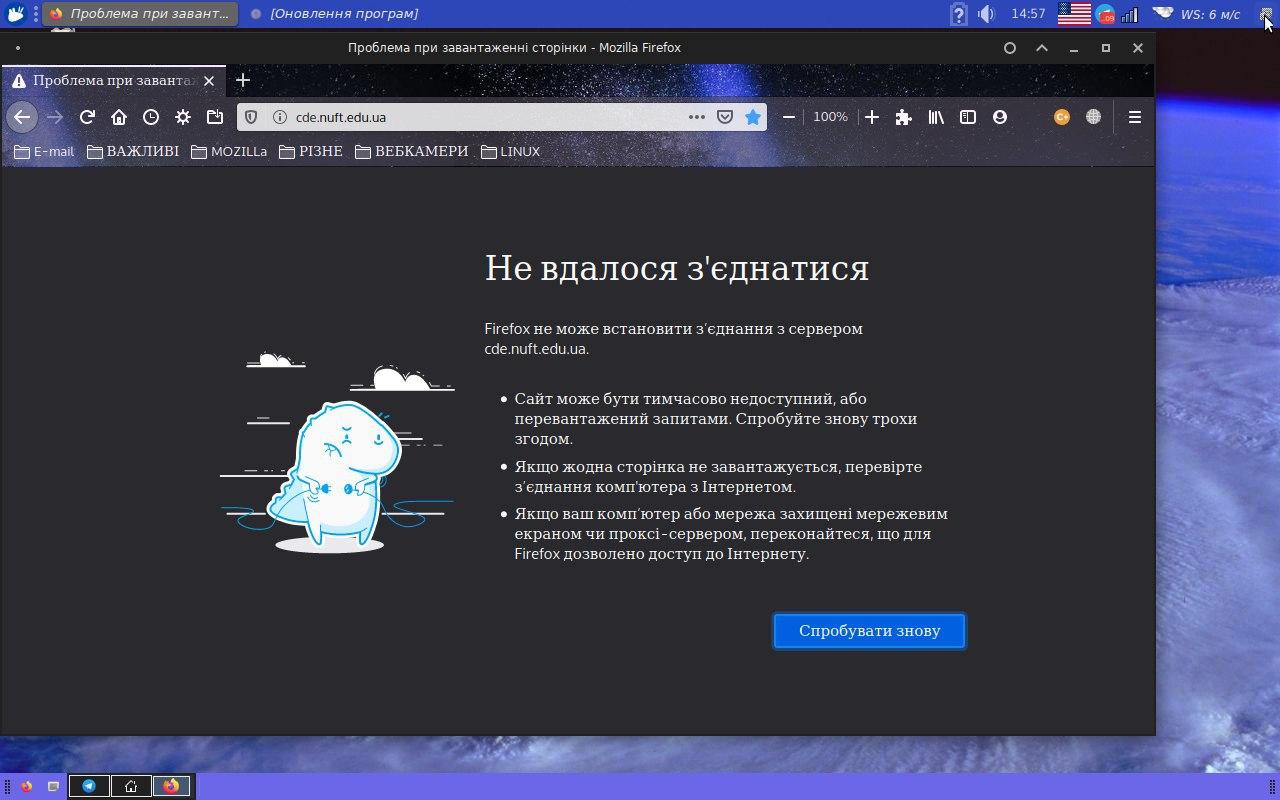 Attachment photo_2020-05-23_14-58-27.jpg