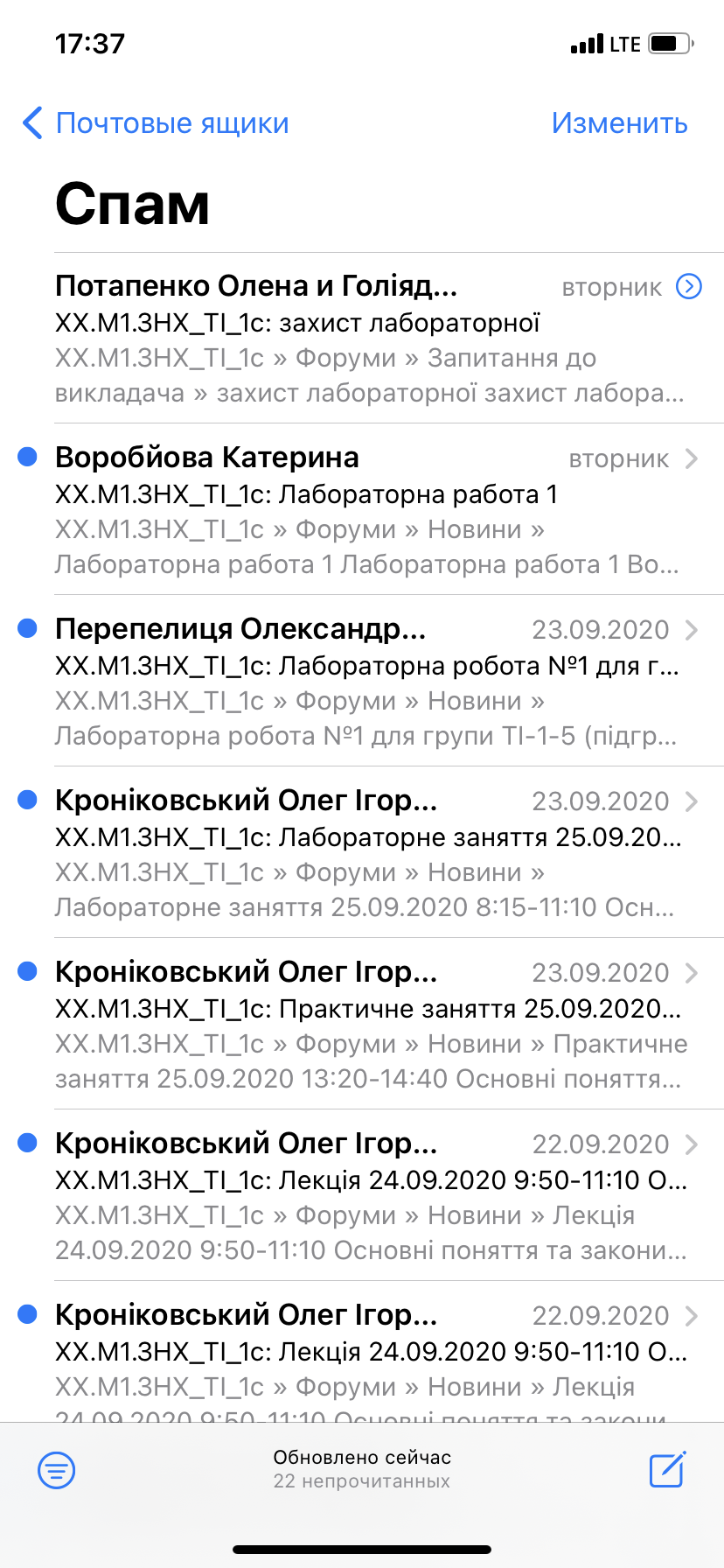 Attachment 0A5A4CE7-FE21-4427-ACAE-3EBF31568884.png