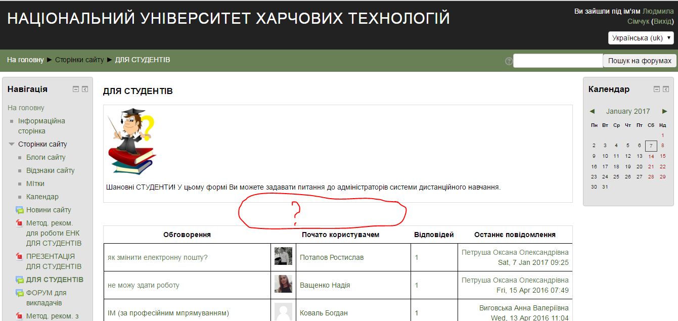 Attachment wewtretreyrt.JPG