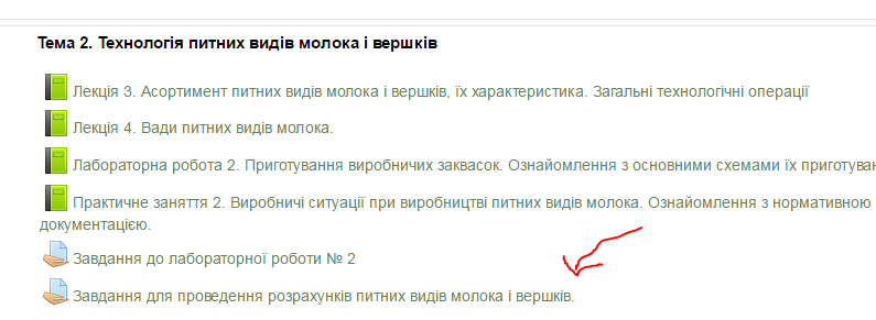 Attachment Снимок.PNG