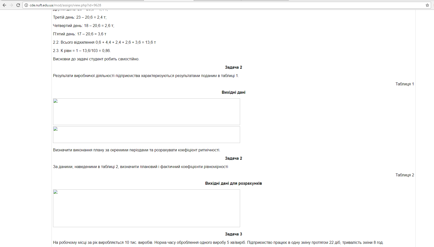 Attachment Screenshot_20.png