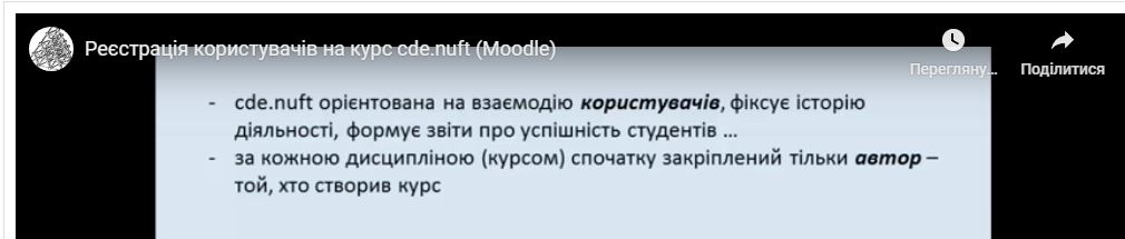 Вкладення Снимок.JPG