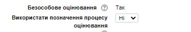 Вкладення Снимок.JPG