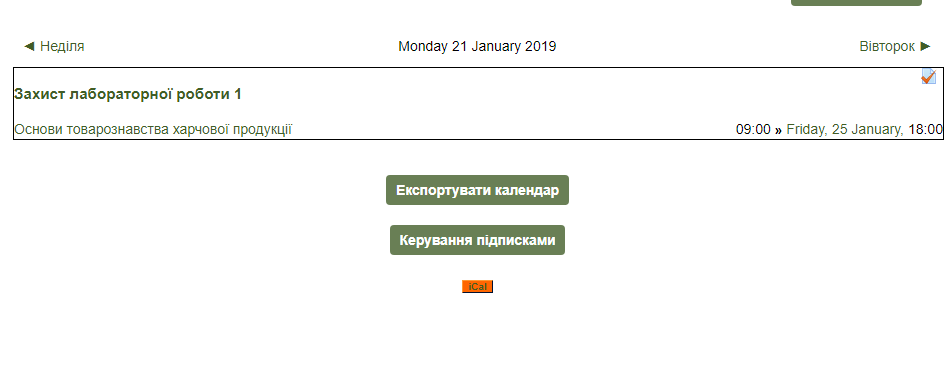 Attachment изобр2.png