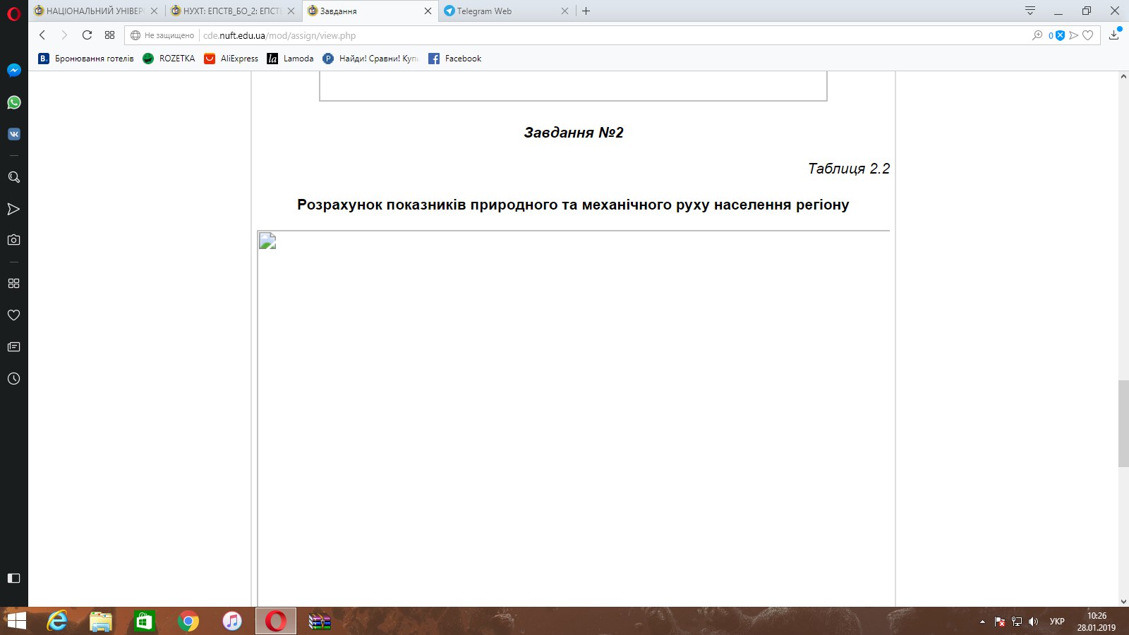 Вкладення e80a5da0-67bf-4573-a149-71d2259087c8.jpg