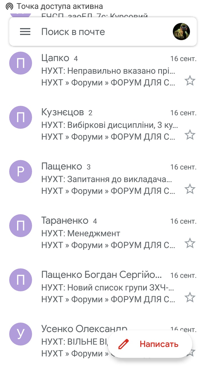 Вкладення S00917-055444.jpg