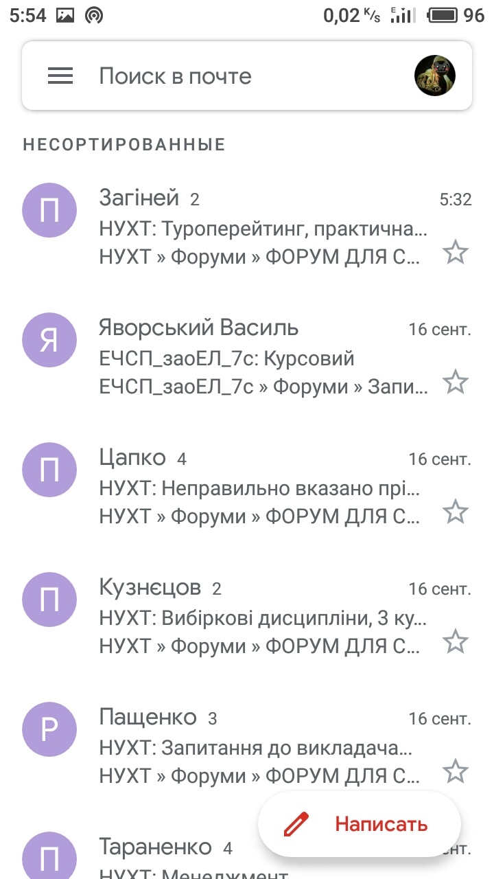 Вкладення S00917-055451.jpg