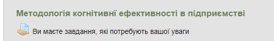 Attachment 123.png