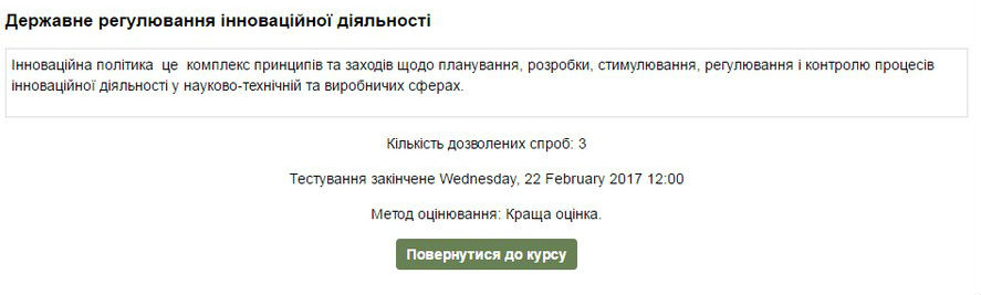 Attachment x6mTQbePRt4.jpg